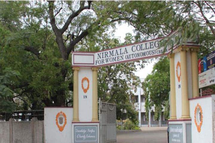 Top Colleges In Coimbatore Courses Fees Admission Rank