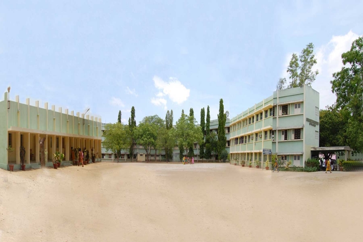 GVN College Kovilpatti