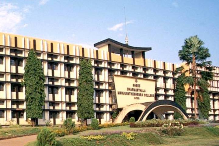 SDM College Ujire