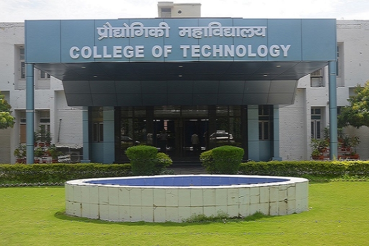 College of Technology, GB Pant University of Agriculture and Technology, Pantnagar (GBPUAT Pantnagar)