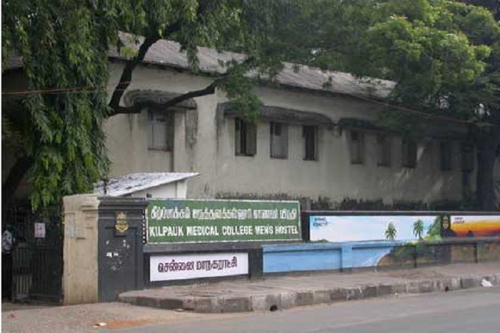 GKMC Chennai