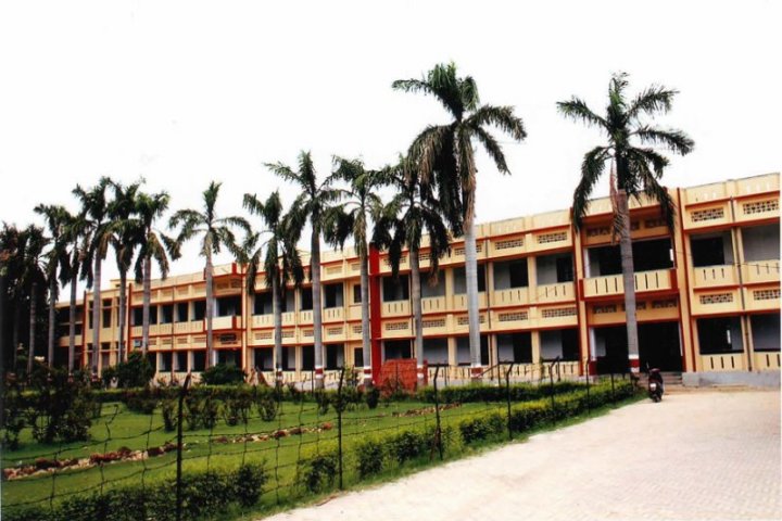 UP College Varanasi