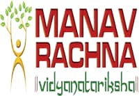 Manav Rachna-MRIIRS MCA Admissions 2024