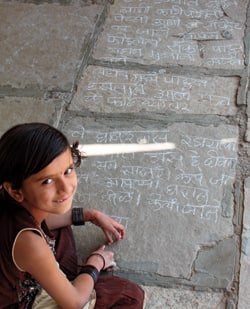 Teaching India to read, write and learn