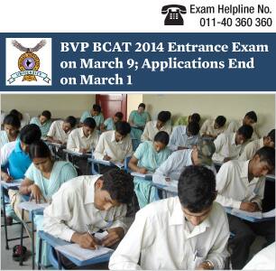 BVP BCAT 2014 Entrance Exam on March 9; Applications End on March 1