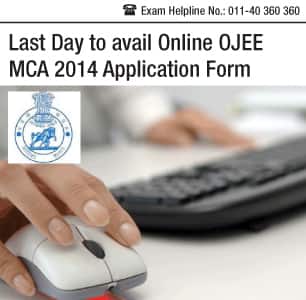 Last Day to avail Online OJEE MCA 2014 Application Form