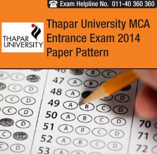Thapar University MCA Entrance Exam 2014 Pattern