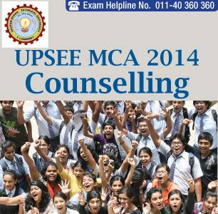UPTU-UPSEE MCA 2014 Counselling