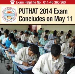 PUTHAT 2014 Written Exam Conducted on May 11