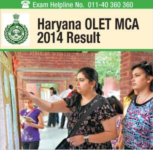 Haryana OLET MCA 2014 Result