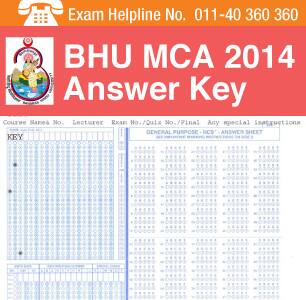 BHU MCA 2014 Answer Key