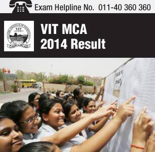 VITMEE MCA 2014 result
