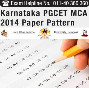 Karnataka PGCET MCA 2014 Paper Pattern