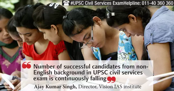 UPSC Civil Services: Interview with VisionIAS Director AK Singh