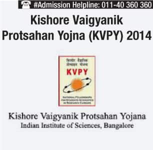 KVPY 2014 Admit Card released