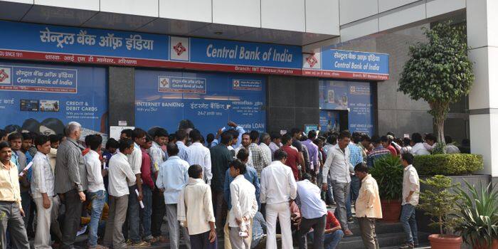 IBPS Clerk 2018