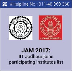 JAM 2017: IIT Jodhpur joins participating institutes list