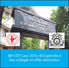 MH CET Law 2016: BCI permits 4 law colleges to offer admission