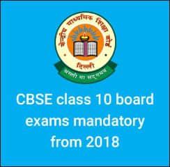 CBSE Class 10 board exams: mandatory from 2018, to include third language paper