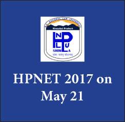 HPNET 2017: HPNLU to conduct National Entrance Test on May 21