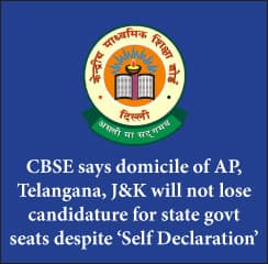 NEET 2017 - CBSE says domicile of AP, Telangana, J&K will not lose candidature for state govt seats despite ‘Self Declaration’