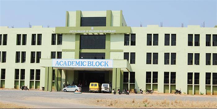 TS EAMCET Participating Institutes 2018