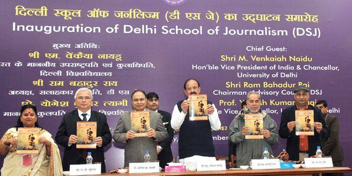 VP M Venkaiah Naidu Inaugurates Delhi School of Journalism; Urges budding journalists to avoid sensationalism