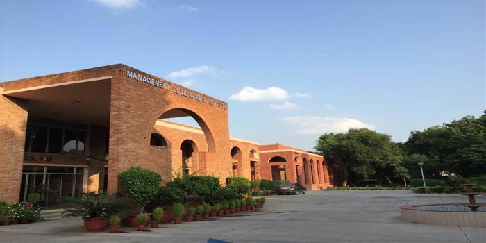 MDI Gurgaon PGPM and HRM admission 2019-21
