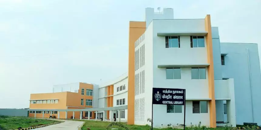 Central University of Tamil Nadu is among 16 universities selected under STRIDE (credit: CUTN)