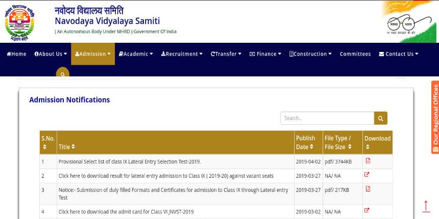 JNVST selection list 2019 for class 9 released; check how to download