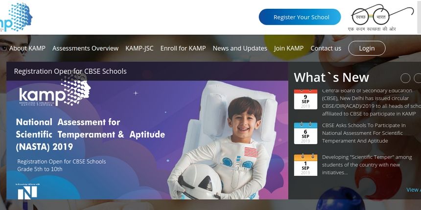 KAMP- NASTA 2019-20 Registration for CBSE & State Board Schools Started