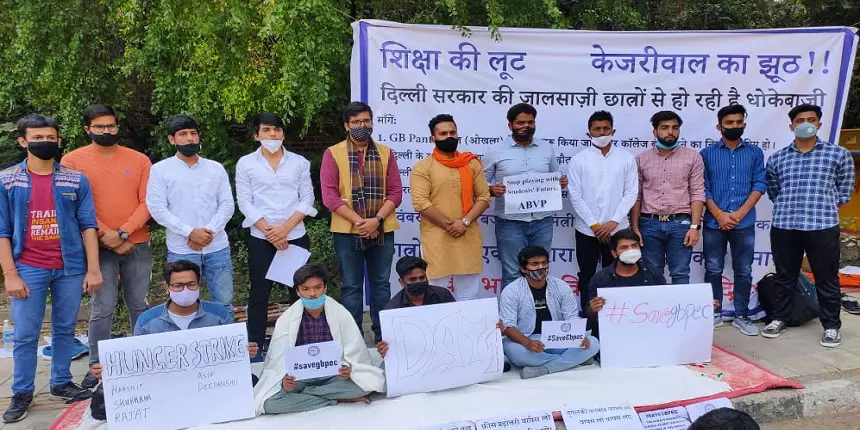 Students of G.B. Pant Government Engineering College on hunger strike outside Vikas Bhavan in Delhi
