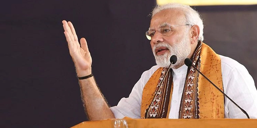 Prime Minister Narendra Modi at Vishwa Bharrati Centenary celebrations