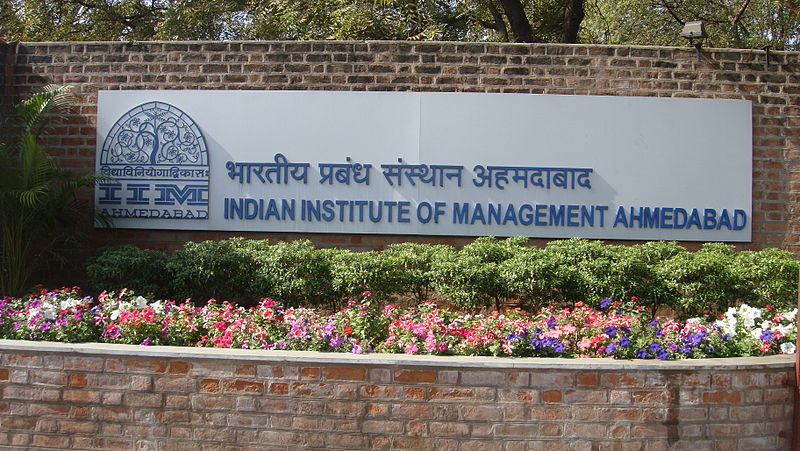 IIM Ahmedabad (Source: Wikimedia Commons)