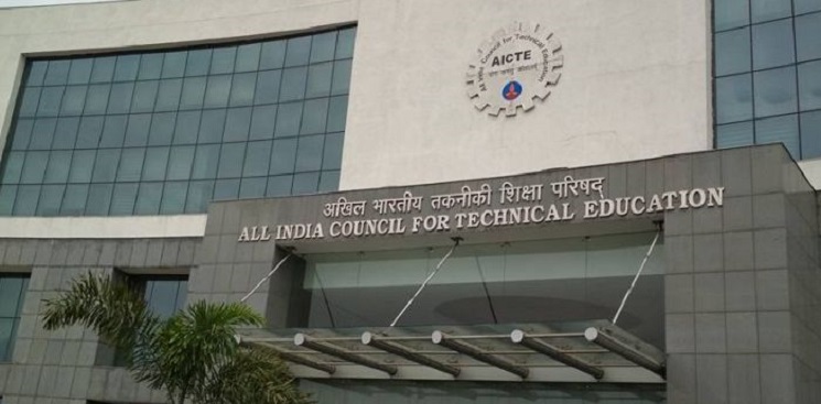 AICTE headquarters, New Delhi