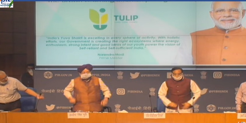 Joint launch of TULIP by Union Ministers Ramesh Pokhriyal 'Nishank' & Hardeep Singh Puri