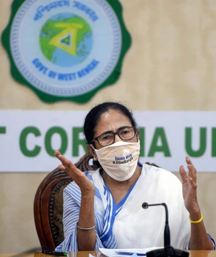 Mamata Banerjee announced that a decision to reopen schools and colleges will be taken after September 5 (Source: PTI)