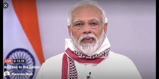 Narendra Modi: Prime Minister of India