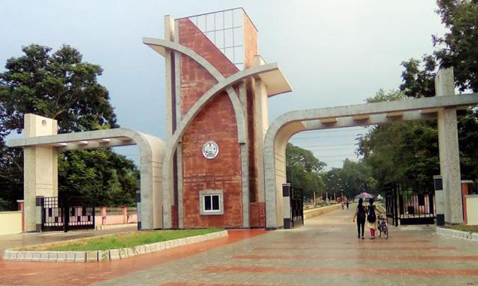 Sambalpur University Gate