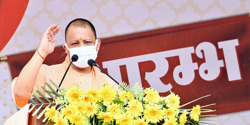 UP Chief Minister Yogi Adityanath (Source: Official Website)