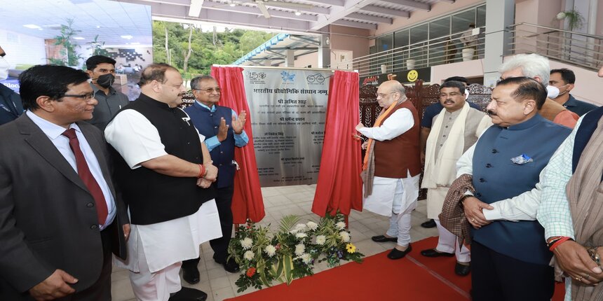 Amit Shah inaugurates new campus of IIT Jammu (Photo: Official Twitter Page)