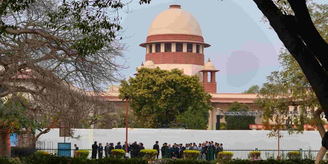 supreme court judgement in kannada