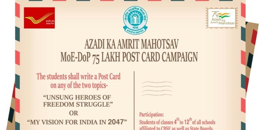 Azadi Ka Amrit Mahotsav: 75 Lakh Post Card Campaign For Students Commences From Today