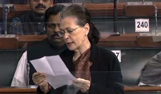 Congress president Sonia Gandhi (Source: Twitter/ANI)