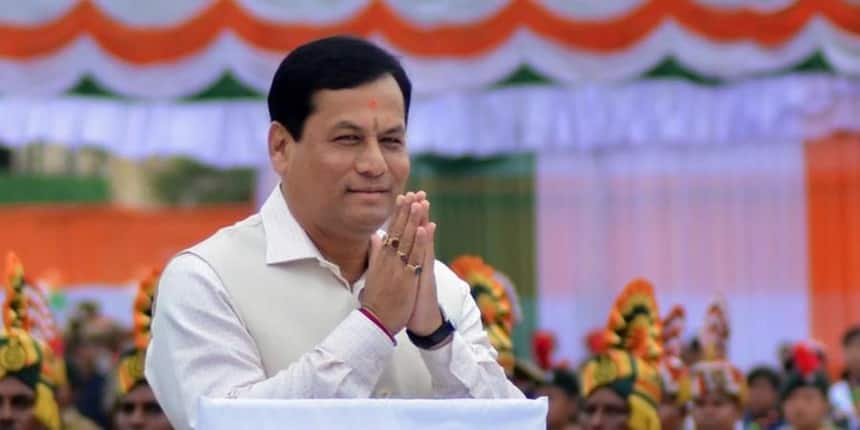 Union Minister Sarbananda Sonowal Dedicates New Buildings For Indian Maritime University