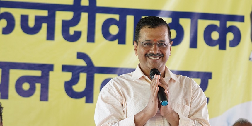 Delhi chief minister (Source: Official Website)