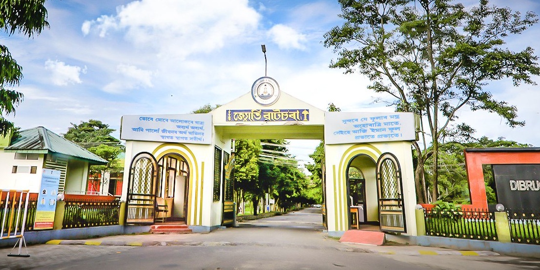 Dibrugarh University VC suspended over alleged financial irregularities
