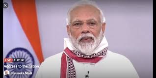 Prime Minister Narendra Modi, India