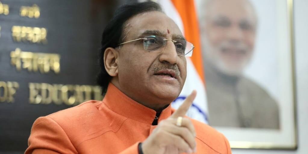 Education Minister Launches Online Portal To Seek Advice On New Teachers' Programmes