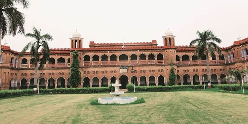 AMU cancels entrance test 2021 due to spike in COVID-19 cases